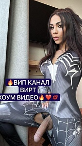 Дубай